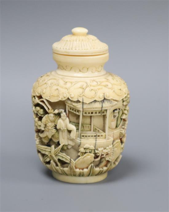 A 19th century Chinese ivory snuff bottle and stopper H.9cm